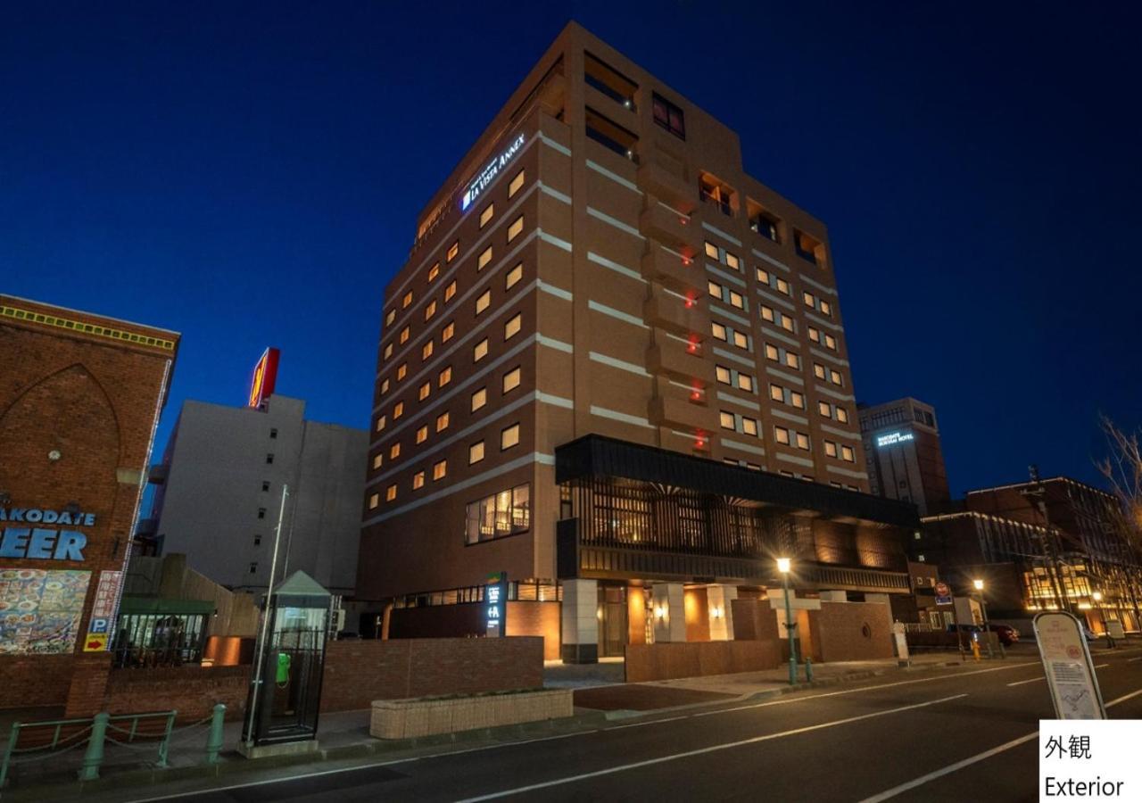 La Vista Hakodate Bay Annex Exterior foto