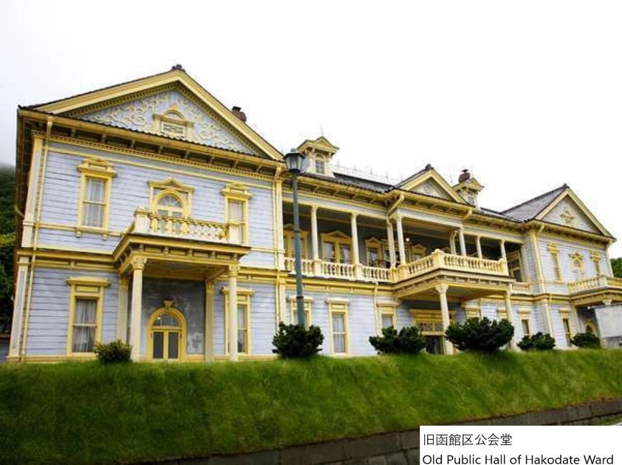 La Vista Hakodate Bay Annex Exterior foto