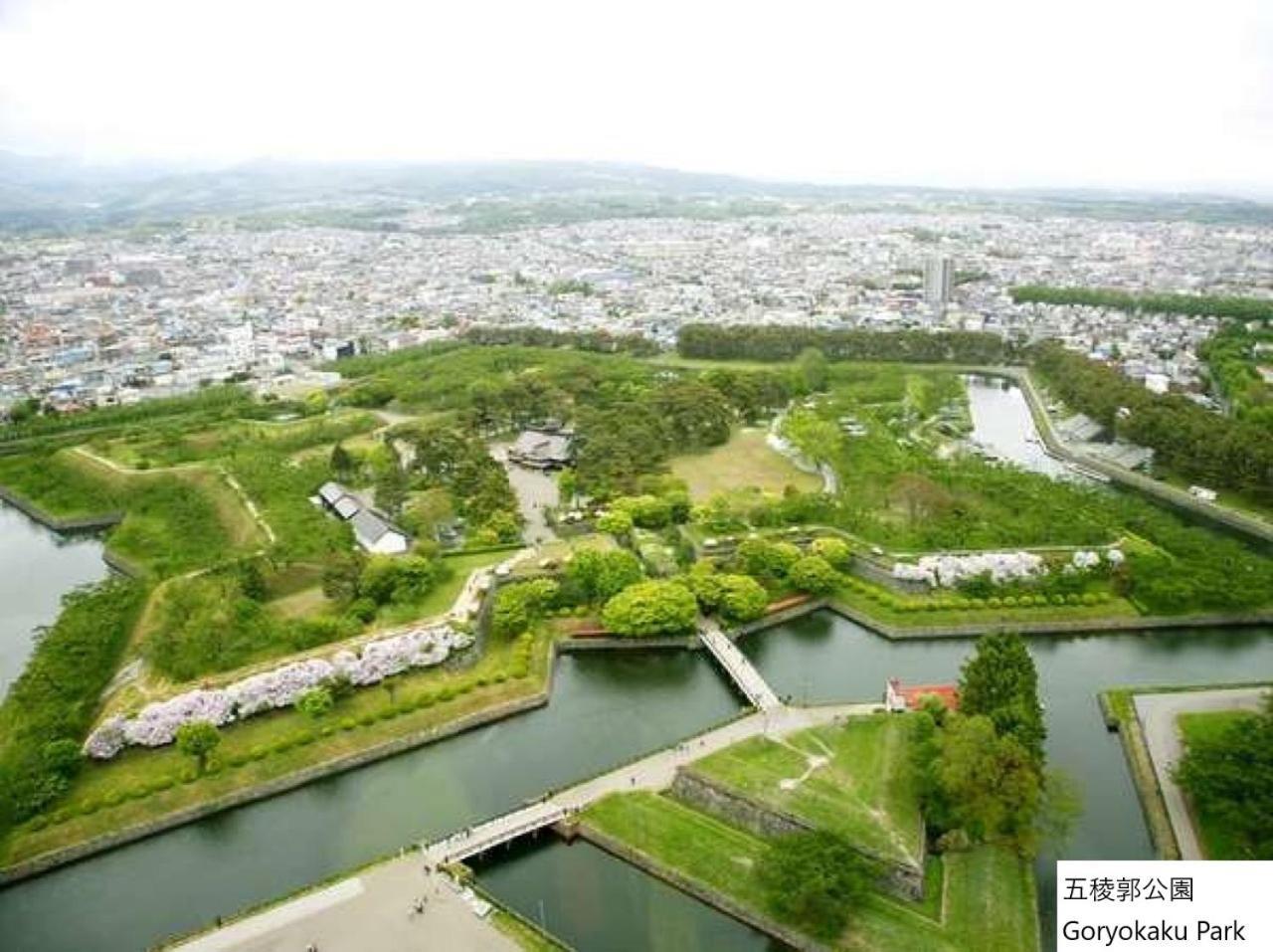 La Vista Hakodate Bay Annex Exterior foto